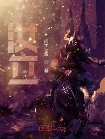 汝立康是哪个药厂