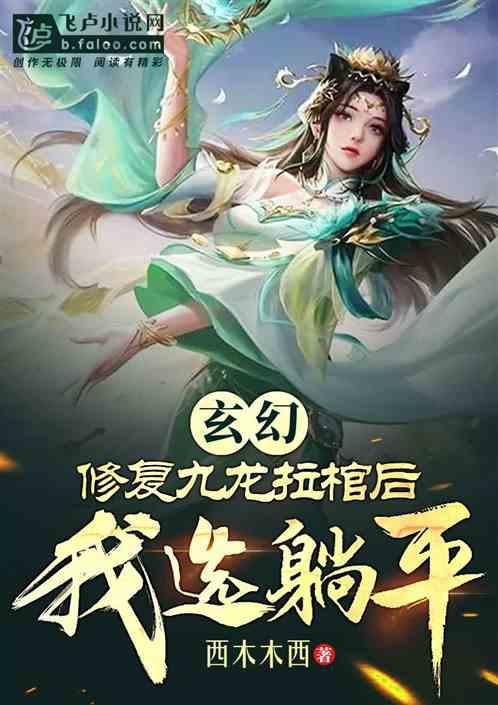 老祖是啥意思