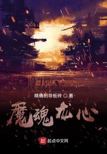 上古卷轴5龙魂如何使用