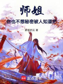 要我吗