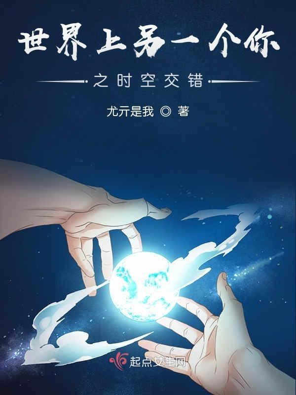 棠梨花的功效与作用图片