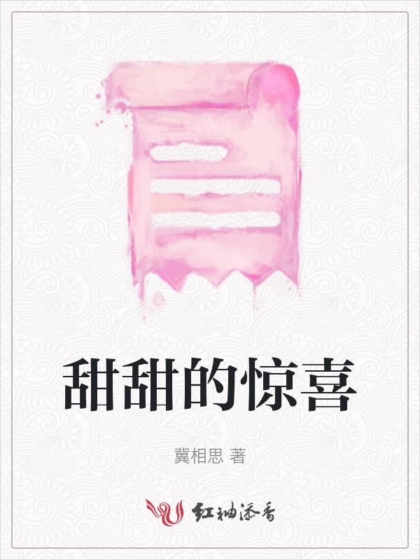 渴望自由的句子