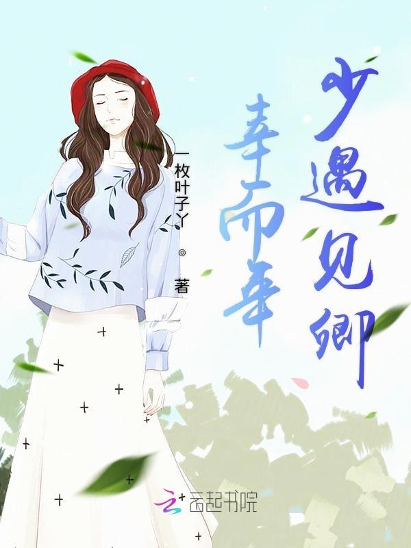 王俊凯 少年