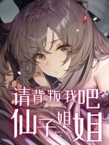 菠萝包