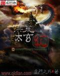 苏染 陆斯年