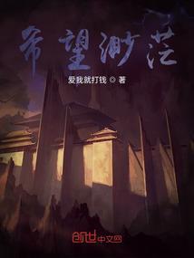 希望渺茫怎么办