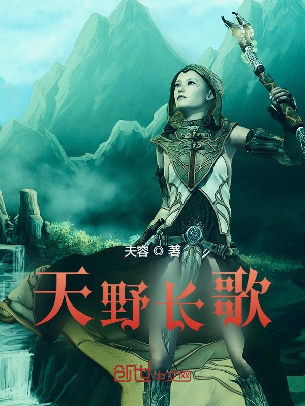 营业执照理发店经营范围怎么填写