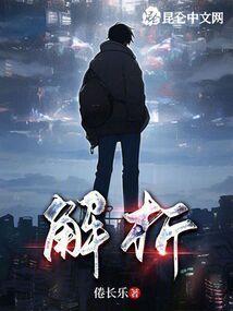 解析软件包出现问题怎么办