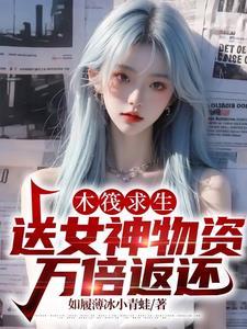 木筏求生木筏求
