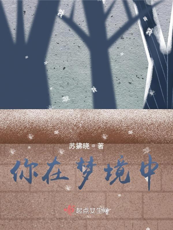 今生再见是什么意思