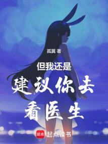 建议你去看一下医生