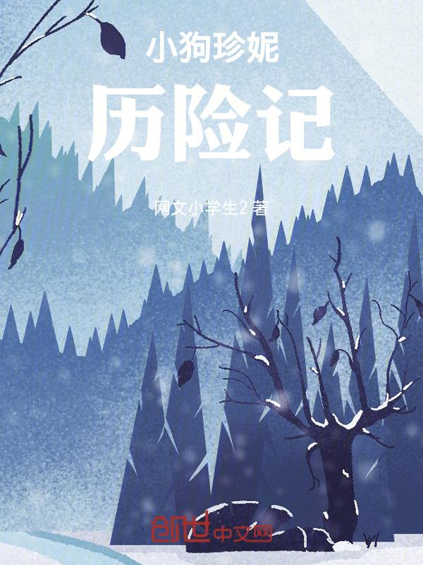小狗宝弟