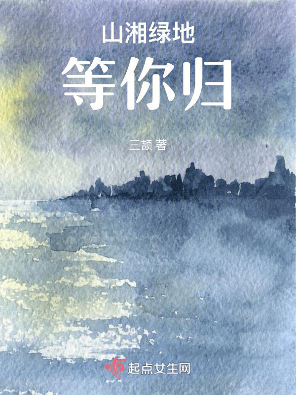 湖南大湘机电有限公司