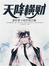 都市弃少兵王全文阅读