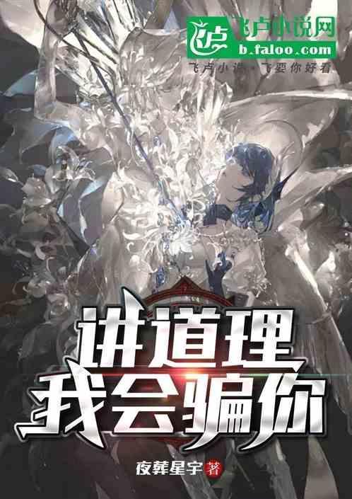 讲道理嘛怎么讲表情包泰迪熊