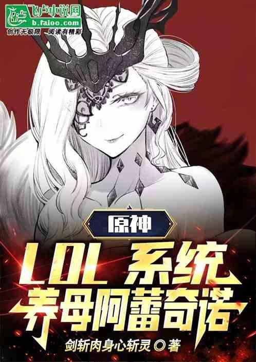 (骑兵)