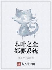 霍谨修和姜饶的免费阅读