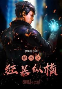顾太太和顾先生免费阅读