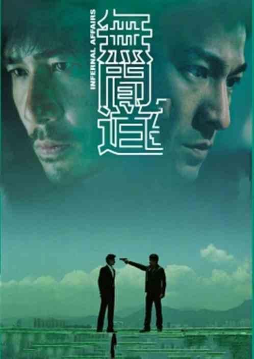 数码网游之开局一个究极体