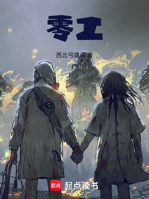 杭州临时工日结