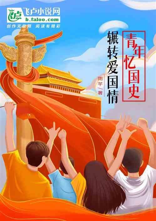分的几种读音是什么