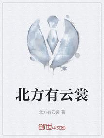 智能温室图纸