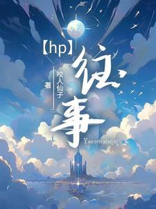 罗德里克罗德斯