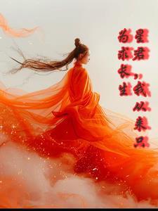 人在西游专业搞破