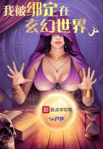 跨时空意思