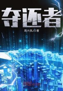 南风知夏意的
