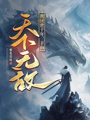 从昆仑山到唐古拉什么歌