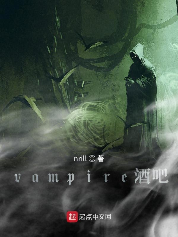 commune酒吧