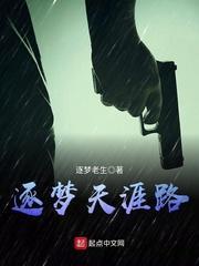 团宠锦鲤福宝旺家旺夫旺全村免费阅读