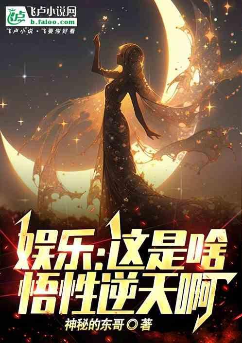 我不想