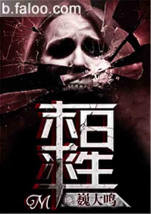 末日求生100天破解版