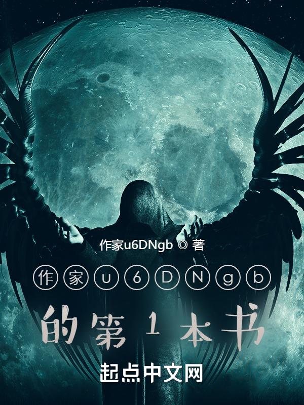 蕃尼蕃尼免费