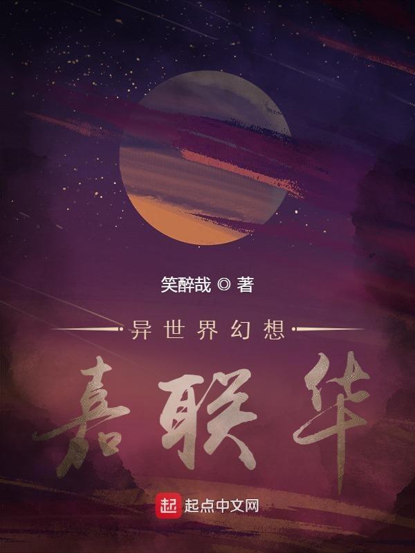 异世界幻想曲v1.01