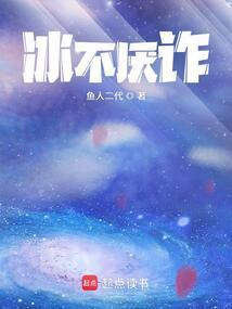 兵不厌诈的意思