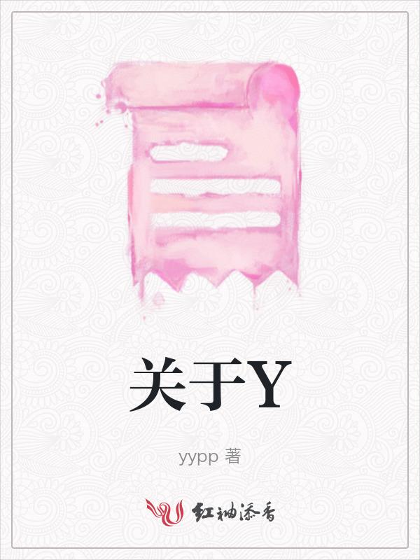 关于遗憾的文案