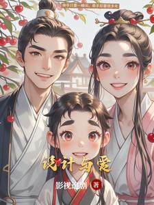 设计与创造