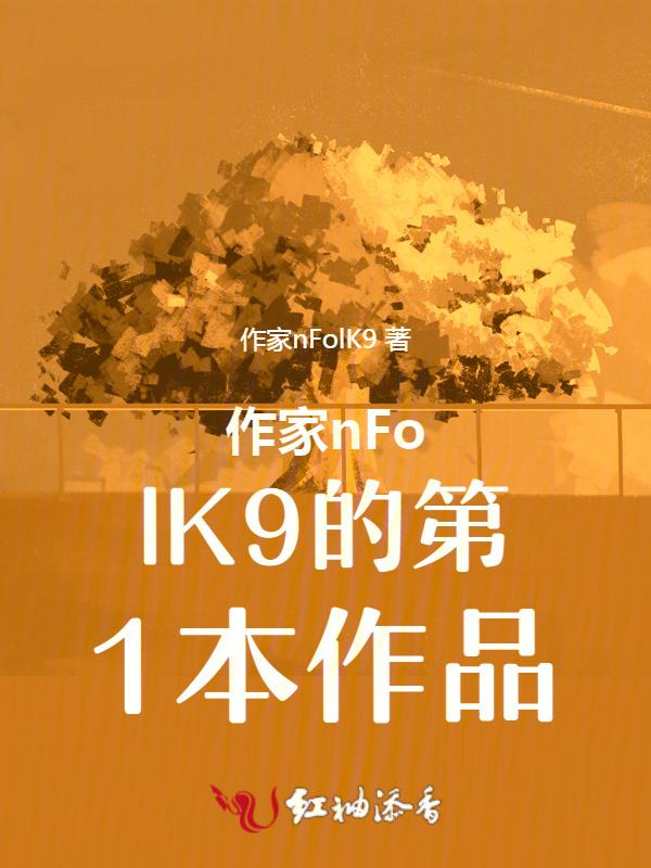 40岁以前得肠癌的几率