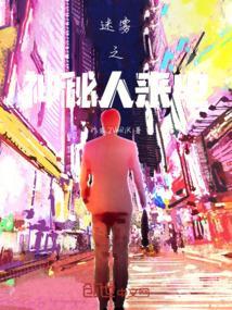 黑鸟太牛了