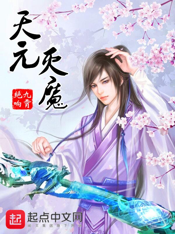 淞泽家园三区房价