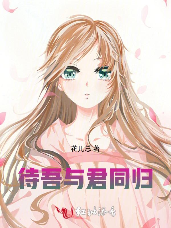 共饮长生酒