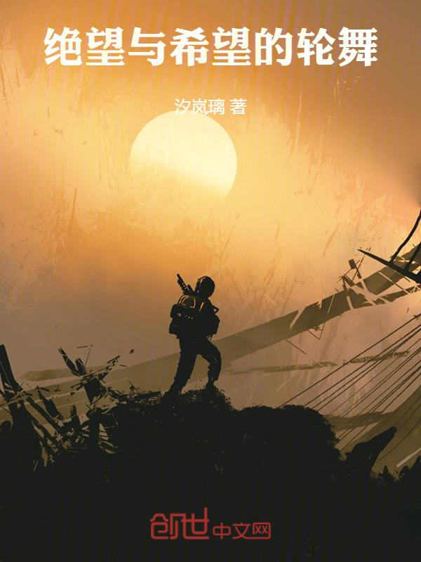 千年战争aigiswiki