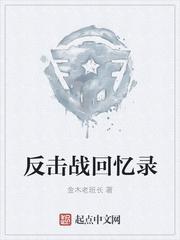 李显武烈免费阅读无弹窗