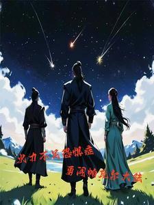 帕瓦尔帅照