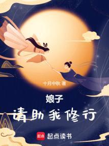 请多指教