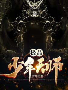 天师殿在哪