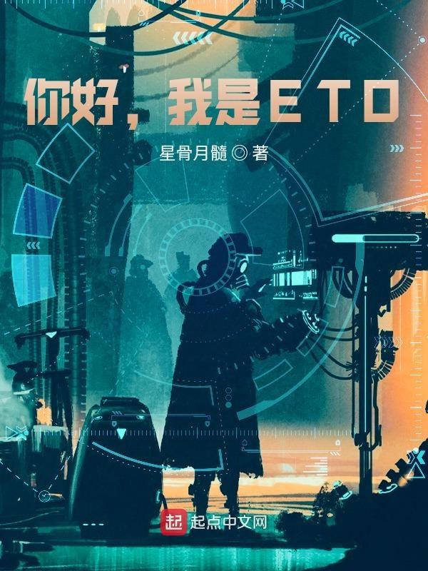 我是阿斯伯格女孩